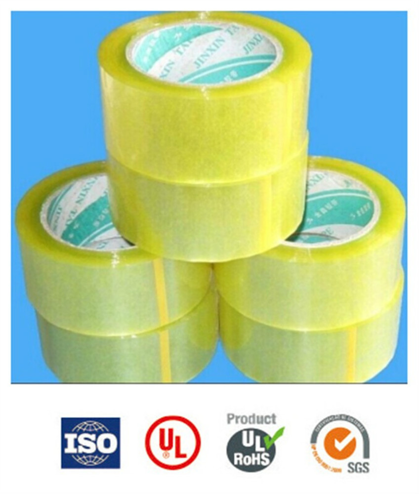 Boppのパッキングテープ/カートンのシーリングテープ/カスタム印刷された包装テープ問屋・仕入れ・卸・卸売り