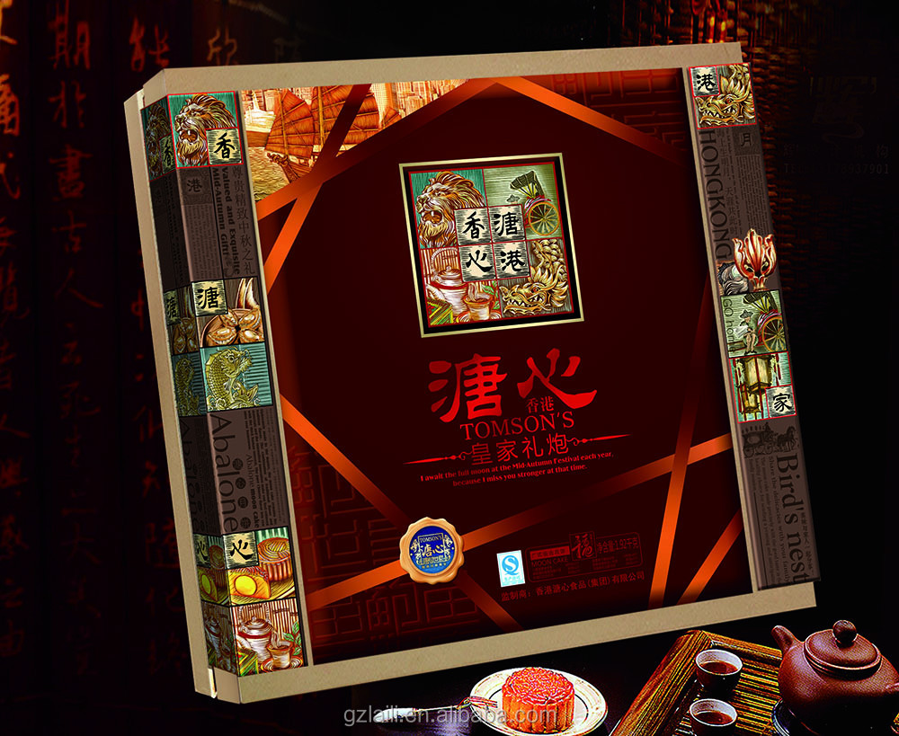 1920 г китайский mooncake