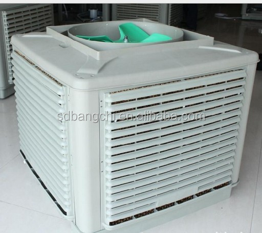 air cooler 6.jpg