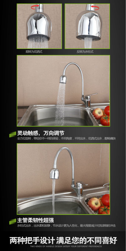 安いシンク台所の蛇口問屋・仕入れ・卸・卸売り