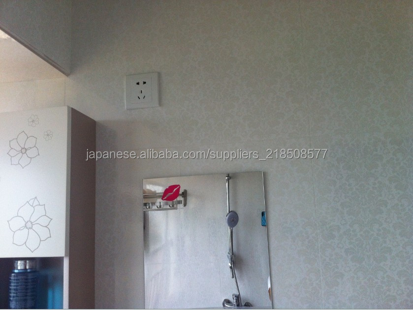 PMMAミラー問屋・仕入れ・卸・卸売り