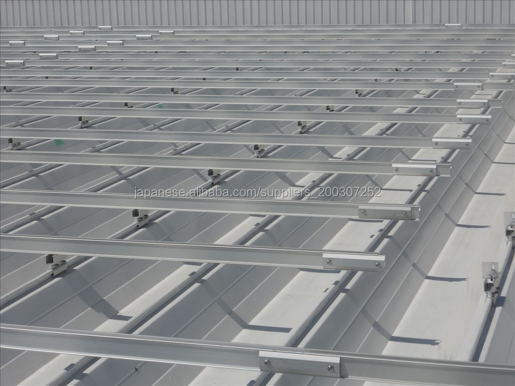 屋根用太陽光発電用アルミ架台問屋・仕入れ・卸・卸売り