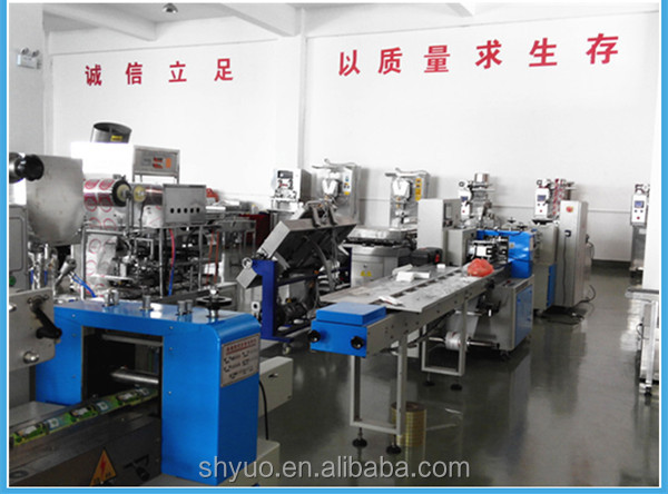 Shanghai YuO packing machine for cocoa powder