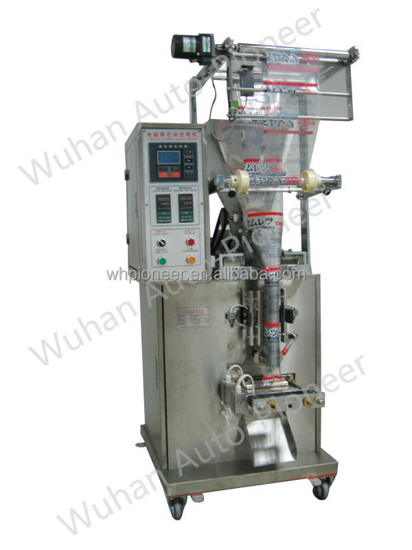 Alibab China cocoa powder packing machine