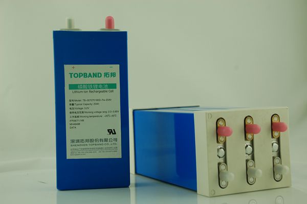 3.2V 10AH リン酸鉄リチウム電池問屋・仕入れ・卸・卸売り