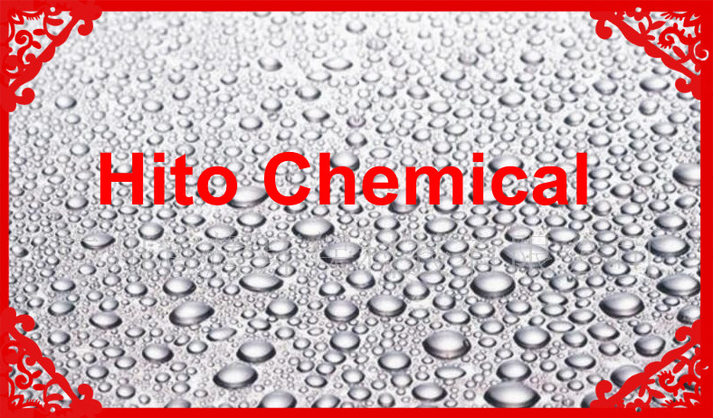 カリウムメチルsilico<em></em>nate( casno。: 31795-24-1)/防水材問屋・仕入れ・卸・卸売り