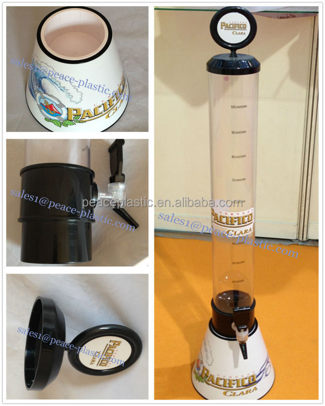 新製品2014年ビールタワー問屋・仕入れ・卸・卸売り
