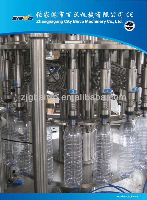 concentrate juice fruit juice making machine