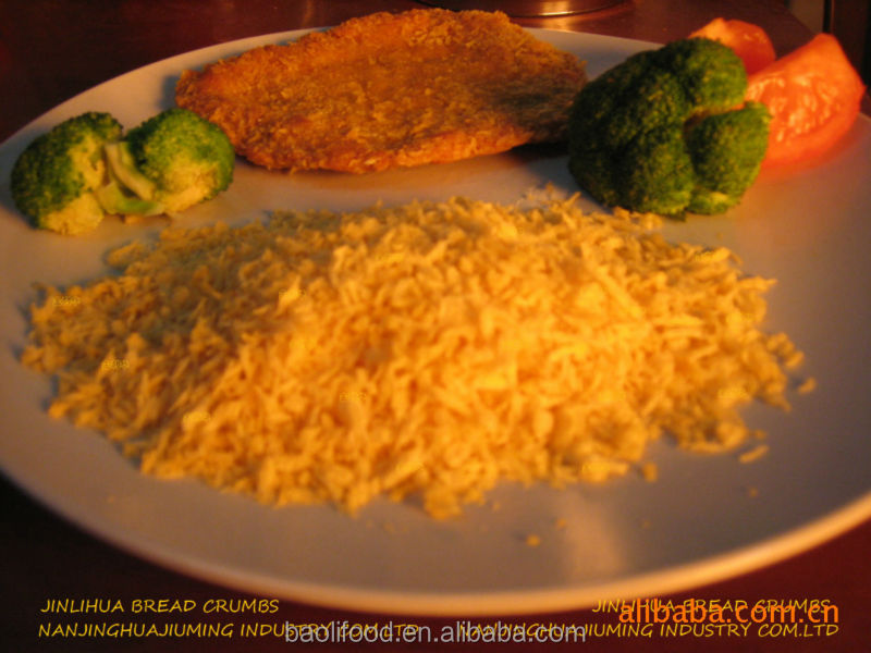 [Factory direct sale]Halal betacarotene breadcrumbs/lamb chop bread