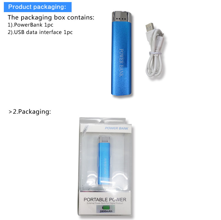 低価格2200mahの口紅バッテリー充電器ポータブルパワーバンク問屋・仕入れ・卸・卸売り