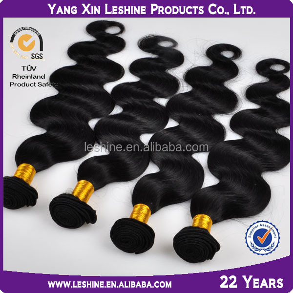 2014 Hot Selling China Wholesale Alibaba express Body Wave chocolate Hair Weaving