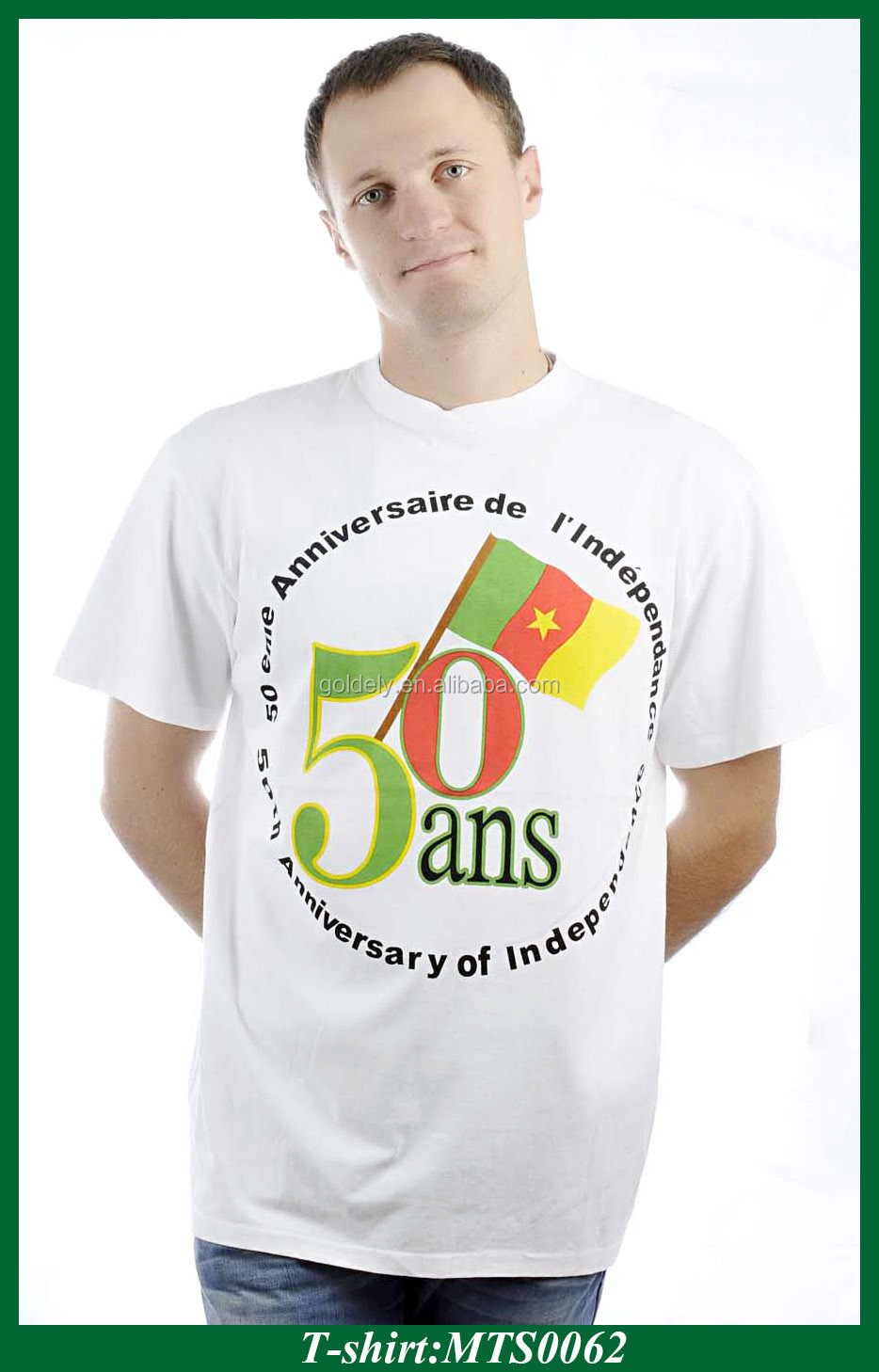 tshirt-62.jpg