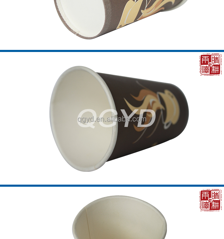 中国2014年良質のコーヒーの紙コップを販売、 ホット紙コップ使い捨て紙コップ、 使い捨ての紙のコーヒーカップのロゴが印刷された問屋・仕入れ・卸・卸売り