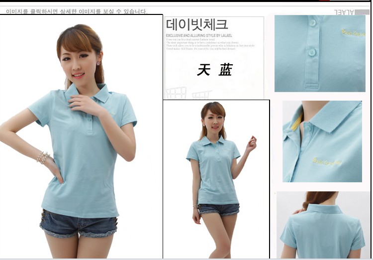 tshrt製造卸をカスタマイズする女性のための空白のtシャツ仕入れ・メーカー・工場
