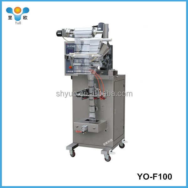 Shanghai YuO cocoa powder packing machine