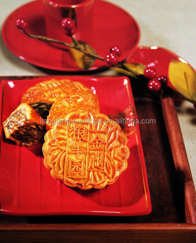 five kernels Mooncake