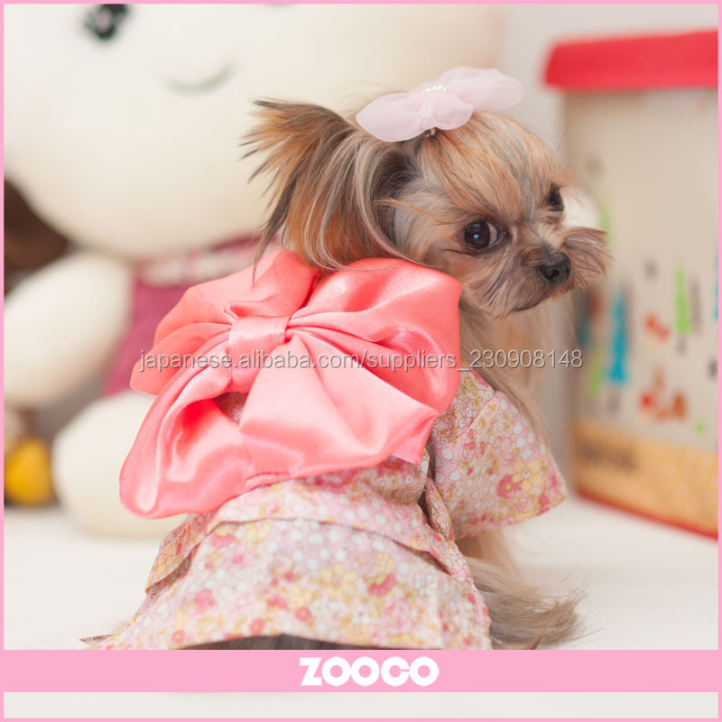 ペットの犬服着物問屋・仕入れ・卸・卸売り