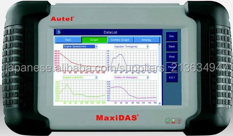 MAXIDASプロのAutel DS708診断スキャナ無料のAutel DS708/ W問屋・仕入れ・卸・卸売り