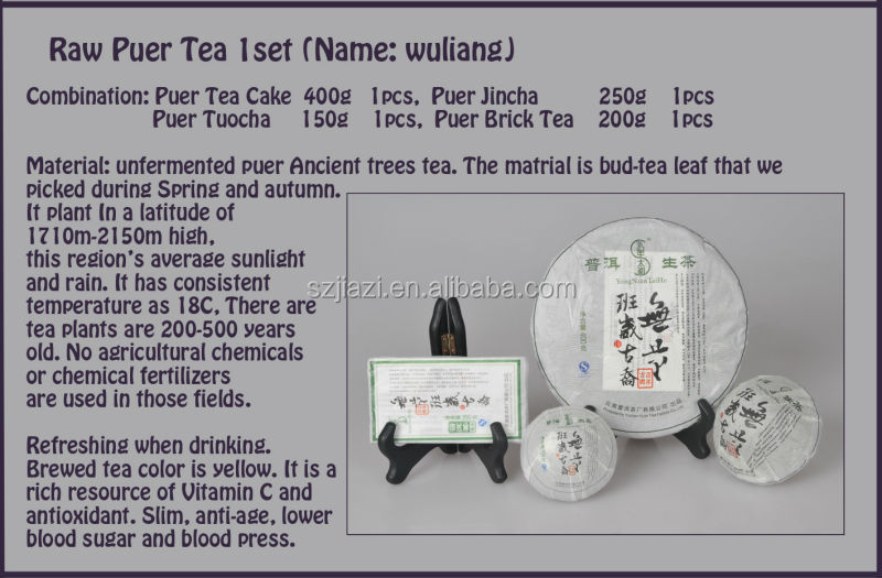 Raw Puer green tea brand names