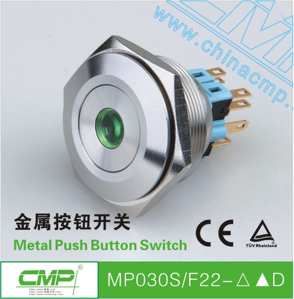 Cmp照光押しボタンスイッチ( cmp30mmシリーズ、 ceおよびtuv承認)仕入れ・メーカー・工場