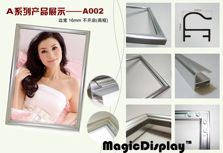 Aluminum Flip Frame Ultra Thin Picture Frame from GlobalTech