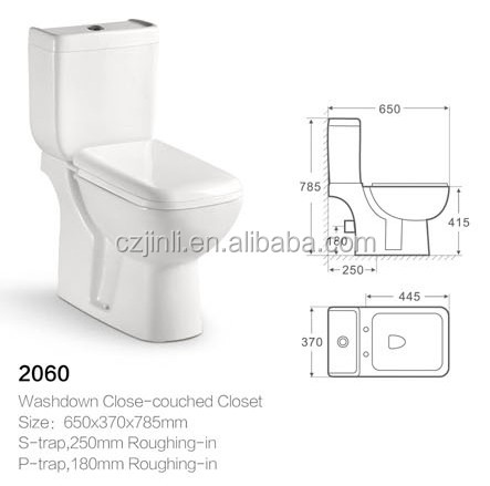 トイレツーピースchaozhou_manufacture_coupled_closet_siphonic_upc_ceramic/2029年問屋・仕入れ・卸・卸売り