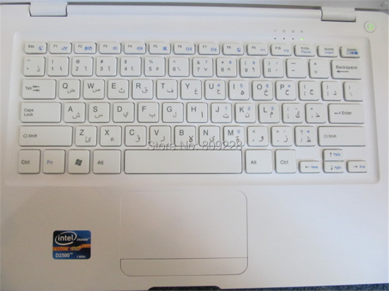 arabic keyboard21.JPG