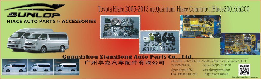 自動車部品トヨタハイエース用ルーフラック#000149コミューターのための、 バンバス、 kdh200仕入れ・メーカー・工場