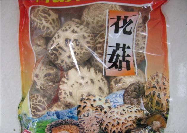 button mushroom can