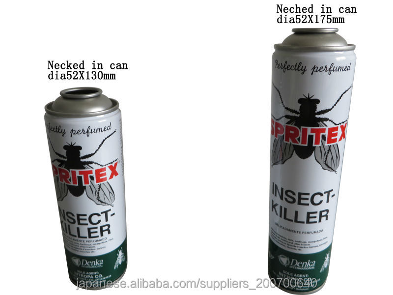 chemical aerosol can used for filling insect killer問屋・仕入れ・卸・卸売り
