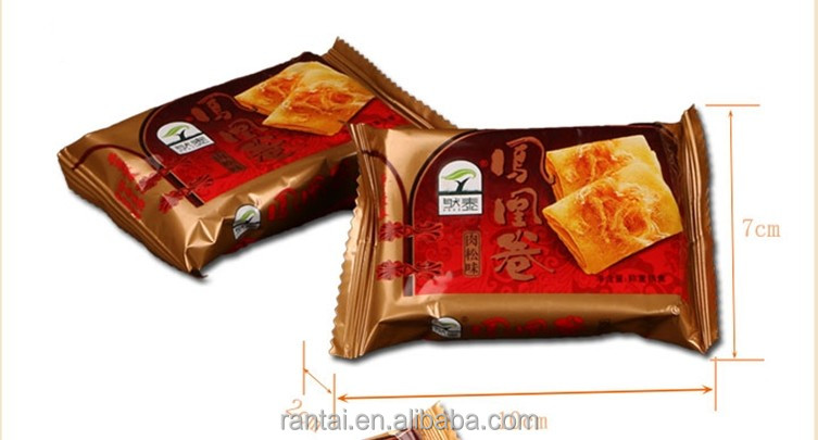 pork meat floss in egg roll biscuit