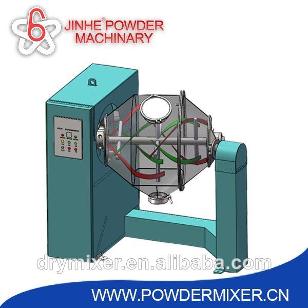High Mixing Effiency cocoa powder mixing machine