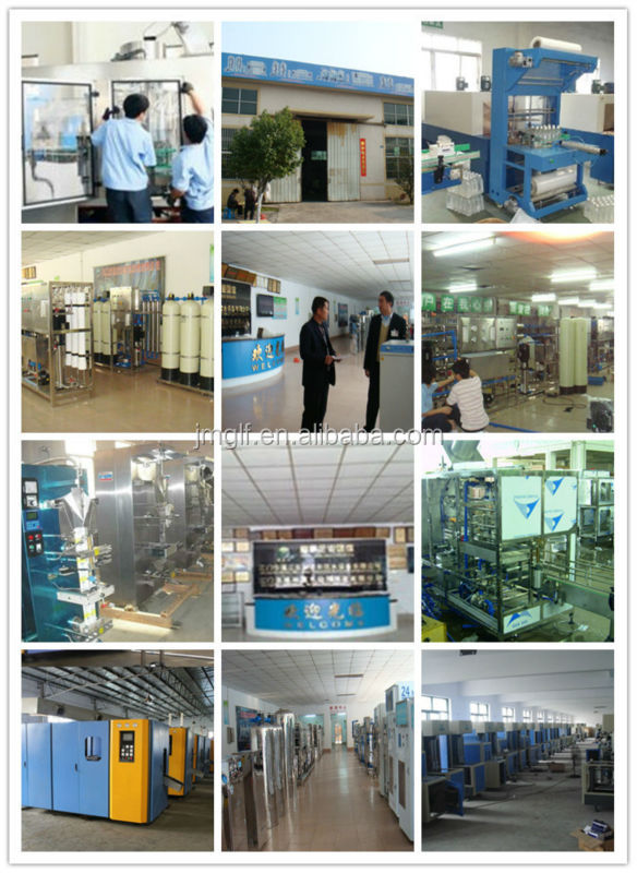 Ro水処理の専門メーカーmachine/水処理システム/水処理プラント問屋・仕入れ・卸・卸売り