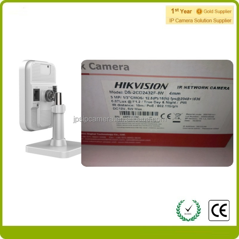 Hikvisionds- 2cd2432f- iw3mp屋内irwifi4mmキューブカメラ問屋・仕入れ・卸・卸売り