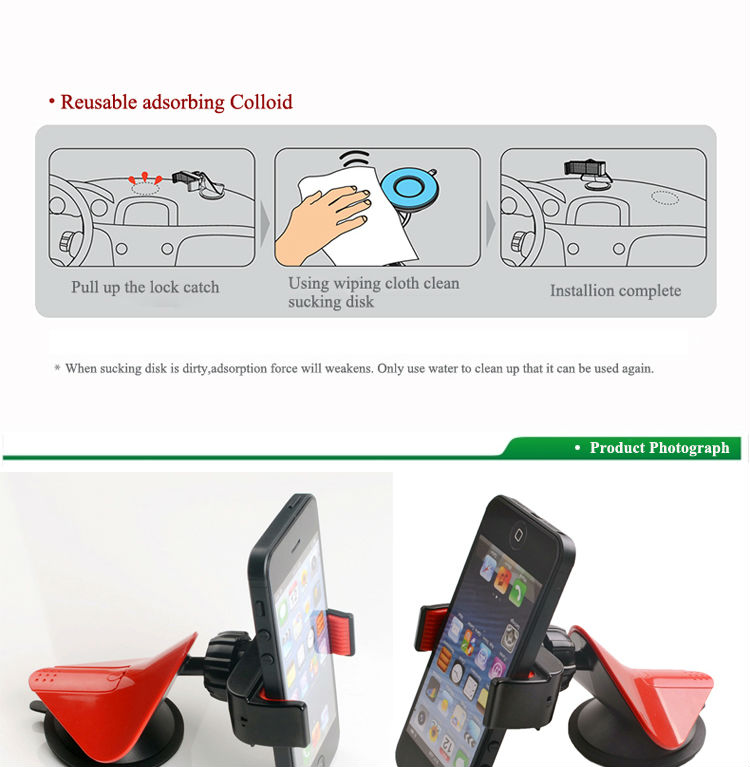 中国工場マルチ色ユニバーサルスマートフォン用カーマウントホルダーiphone6プラス問屋・仕入れ・卸・卸売り