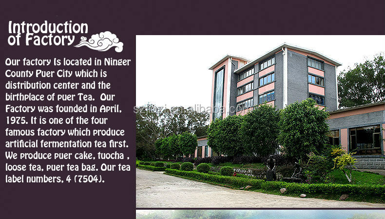 Puer flavor refined chinese tea gift
