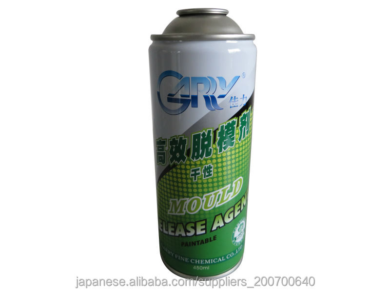 empty aerosol can used be filled with release agent問屋・仕入れ・卸・卸売り