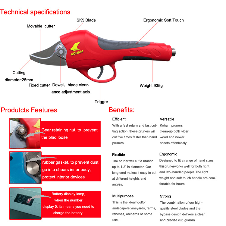 ガーデニング電動kohamバイパス剪定ばさみ( ce、 fcc証明書)問屋・仕入れ・卸・卸売り