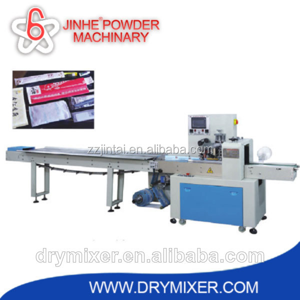 Horizontal egg chocolate wrapping machine