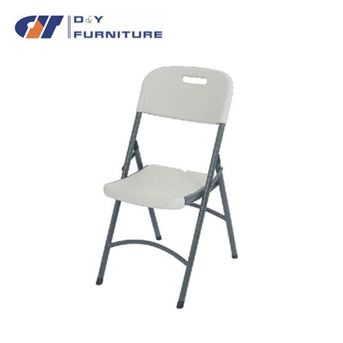 安い赤近代的で快適なプラスチックの椅子と金属の脚問屋・仕入れ・卸・卸売り