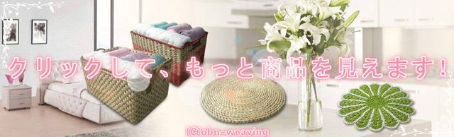 取っ手付きカラーボックス用PE収納ボックスセット問屋・仕入れ・卸・卸売り