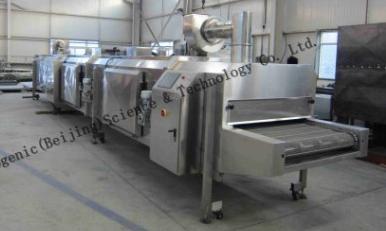 ultra low temperature tuna/ shrimp liquid nitrogen refrigerator