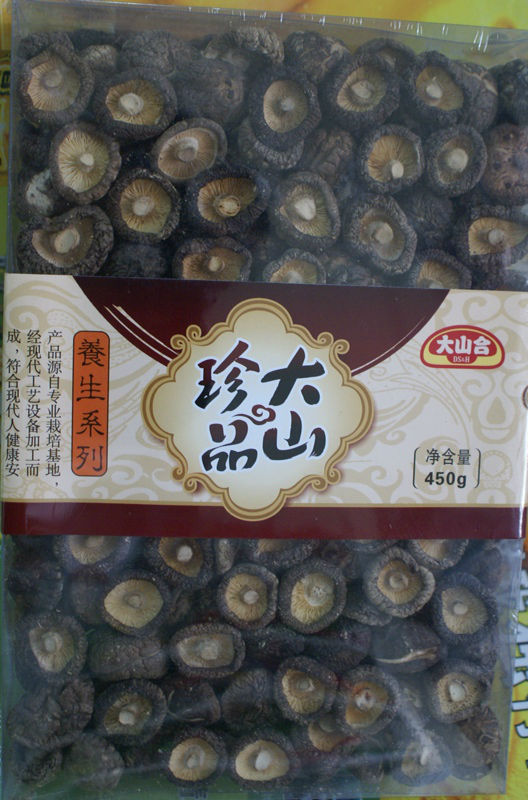 button mushroom can