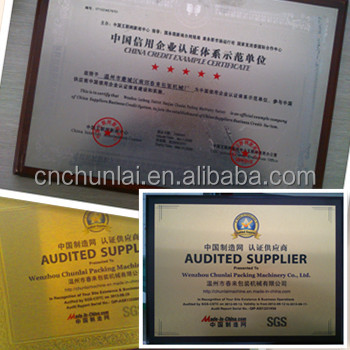 l bar sealing machine