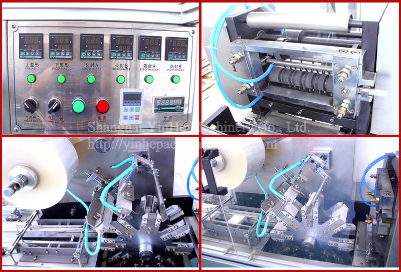 BTB-300B Top grade custom-made chewing gum stick packing machine