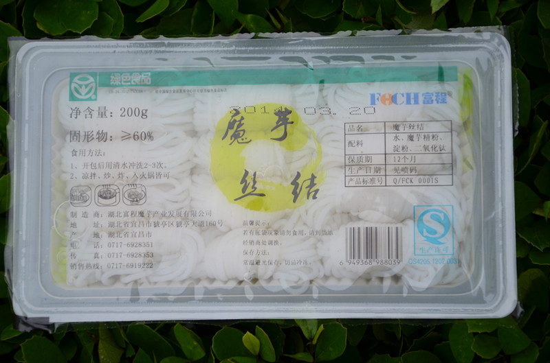 shirataki flour for konjac knot