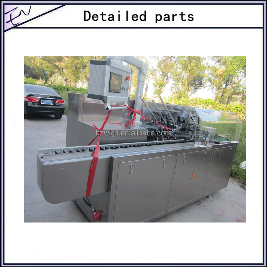 Semi automatic chocolate bar paper box packing machine