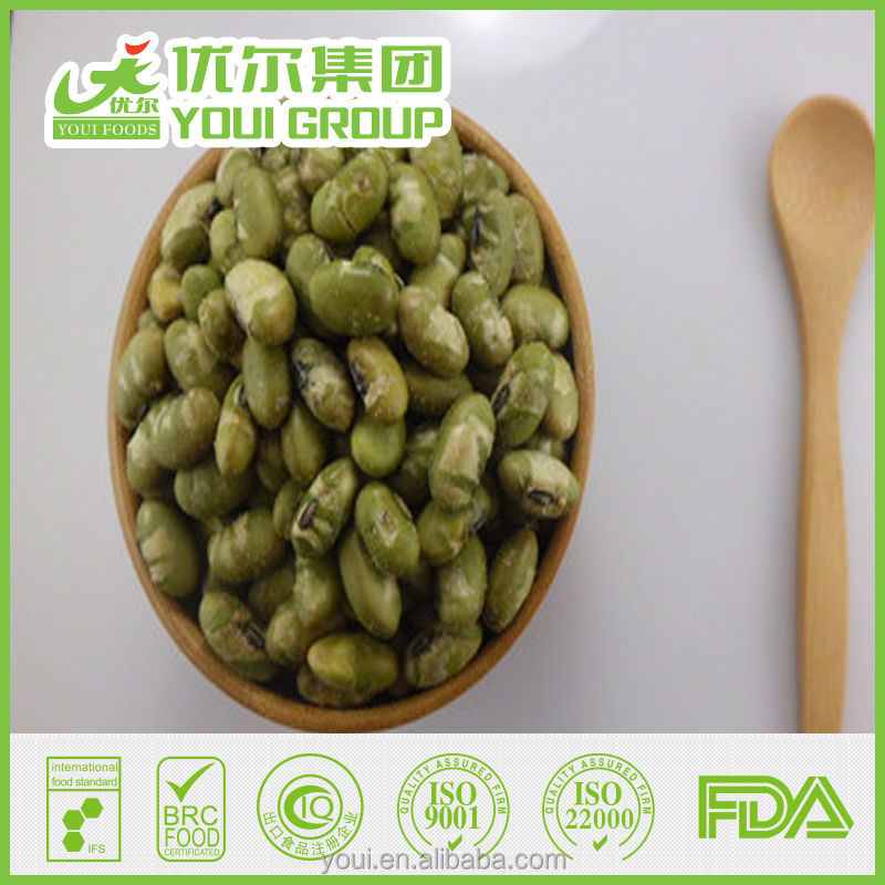 OU KOSHER Certified Wasabi Flavor Dried Roasted Black Beans