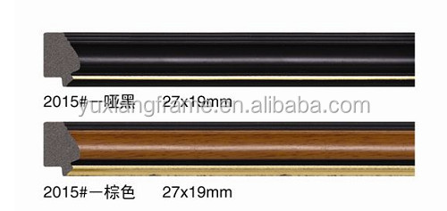 高品質のプラスチックフォトフレーム成形問屋・仕入れ・卸・卸売り