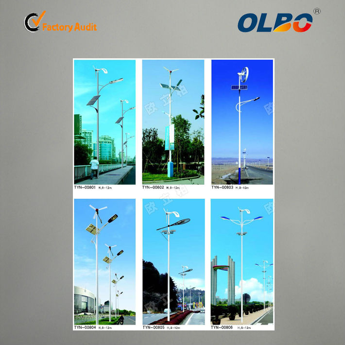 中国olbo6m高さbridgelux30w極度の明るいledソーラー街路灯仕入れ・メーカー・工場
